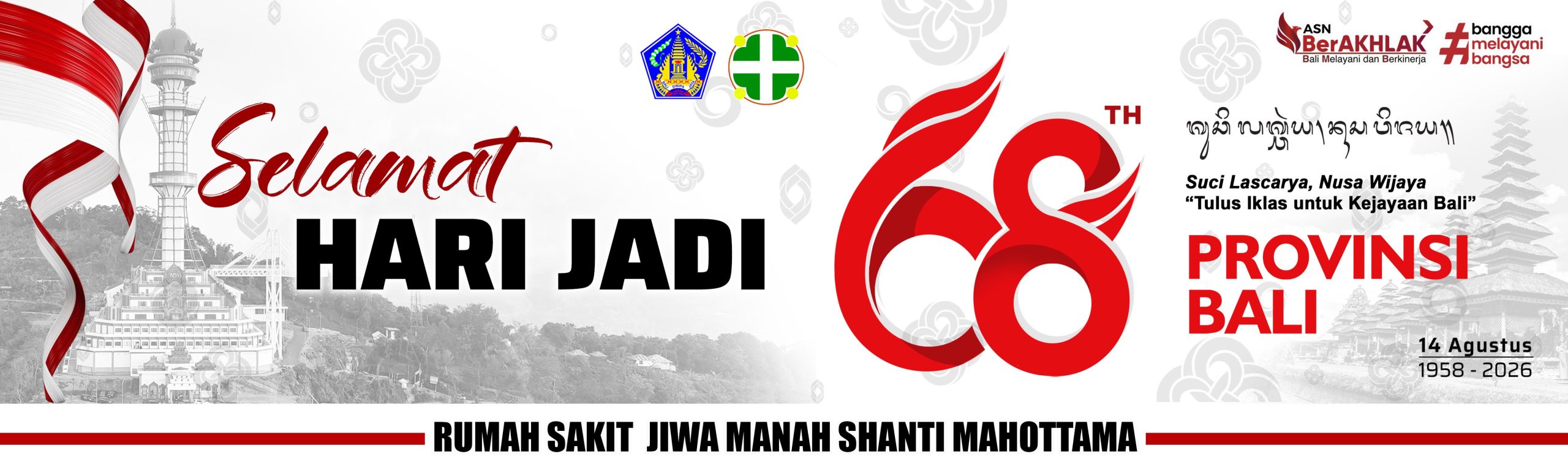 SLIDE HARI JADI PROVINSI BALI KE 68
